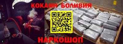 сатива Обнинск