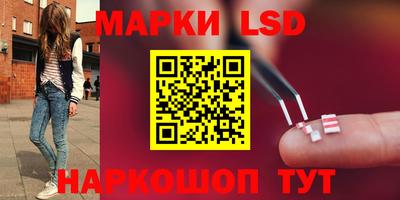 эйфоретик Обь