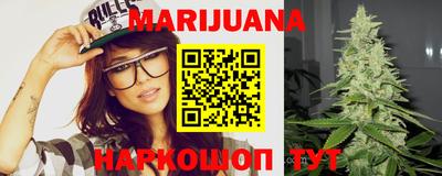 эйфоретик Обь