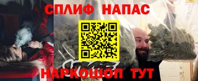 эйфоретик Обь