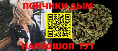 бутик Нягань