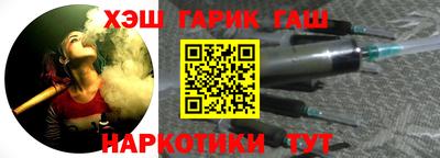 эйфоретик Обь