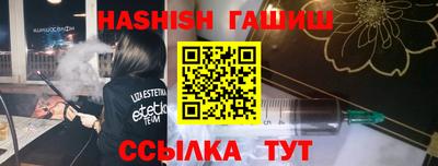 эйфоретик Обь