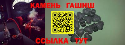 бутик Нягань