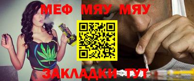 эйфоретик Обь