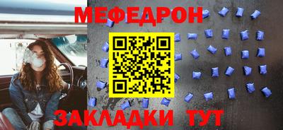 бутик Нягань