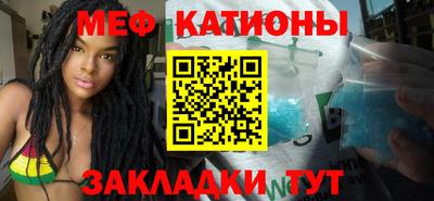 бутик Нягань