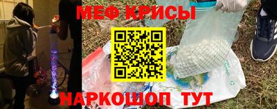 бутик Нягань