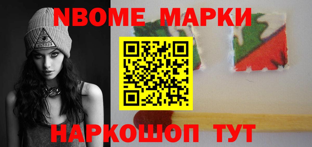 LSD-25 экстази ecstasy Сунжа